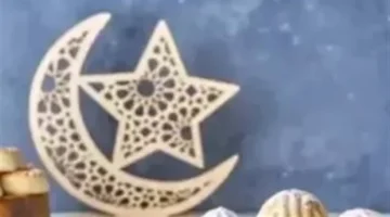 إجازة عيد الفطر تتزامن مع عيد الأم والربيع في شهر مارس المقبل